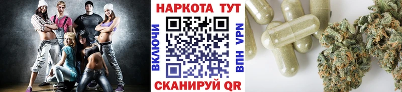 Где найти наркотики Пойковский APVP МАРИХУАНА Псилоцибиновые грибы Cocaine