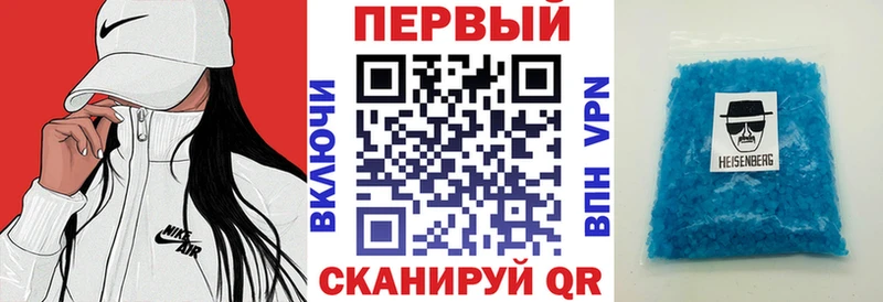где купить наркоту  Пойковский  Amphetamine Premium 