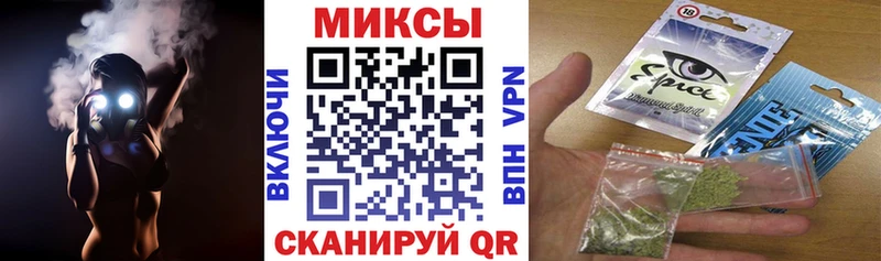 БУТИРАТ Butirat МЕГА вход Пойковский цена наркотик