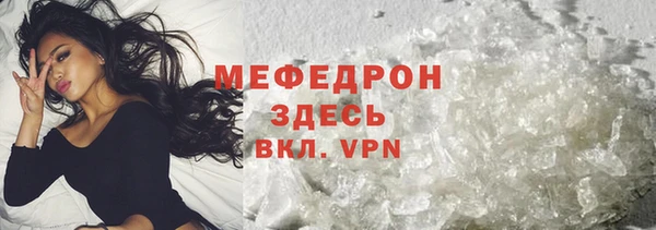 ECSTASY Липки