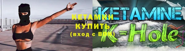 дмт Лихославль