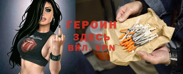 ECSTASY Липки