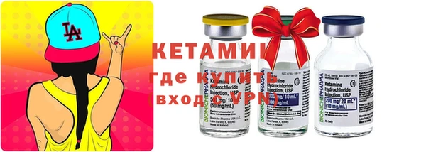 ECSTASY Липки