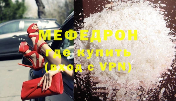 дмт Лихославль
