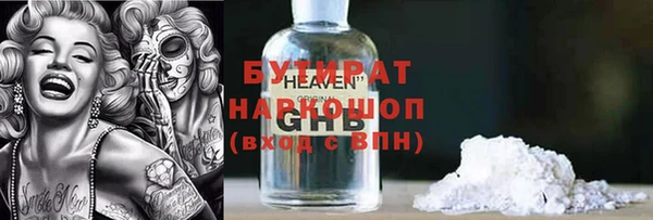 дмт Лихославль