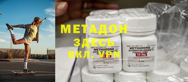дмт Лихославль