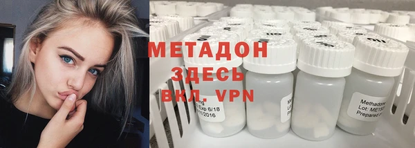 дмт Лихославль