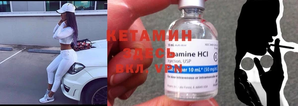 ECSTASY Липки