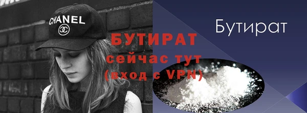 а пвп мука Покачи