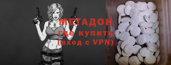 дмт Лихославль