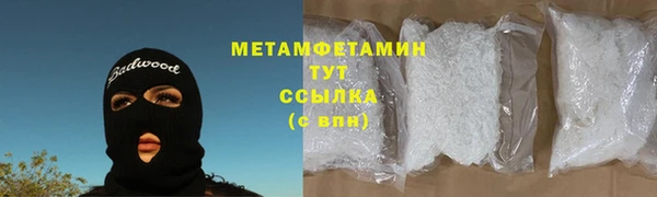 дмт Лихославль