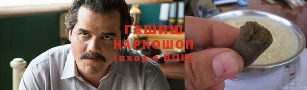 дмт Лихославль