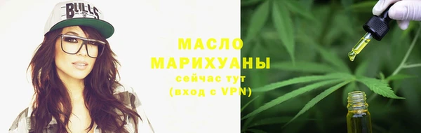 ECSTASY Липки