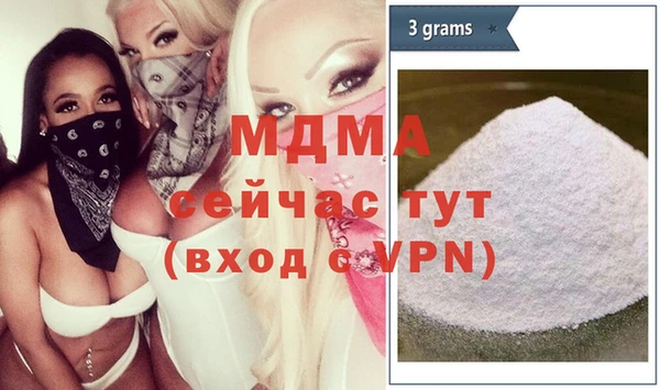ECSTASY Липки