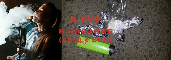 дмт Лихославль