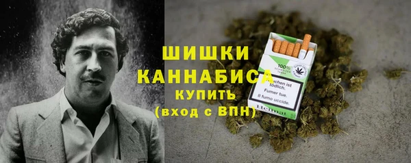альфа пвп VHQ Лиски