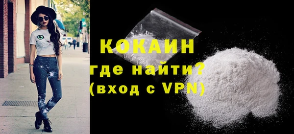 дмт Лихославль