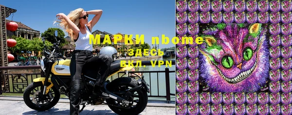 дмт Лихославль