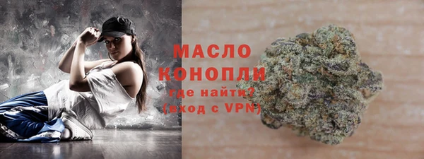 дмт Лихославль