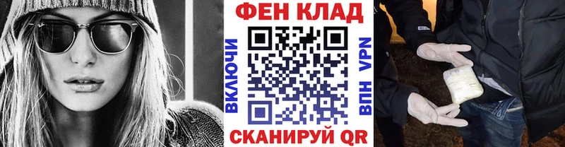 где купить наркоту  Пойковский  omg как войти  Первитин Декстрометамфетамин 99.9% 